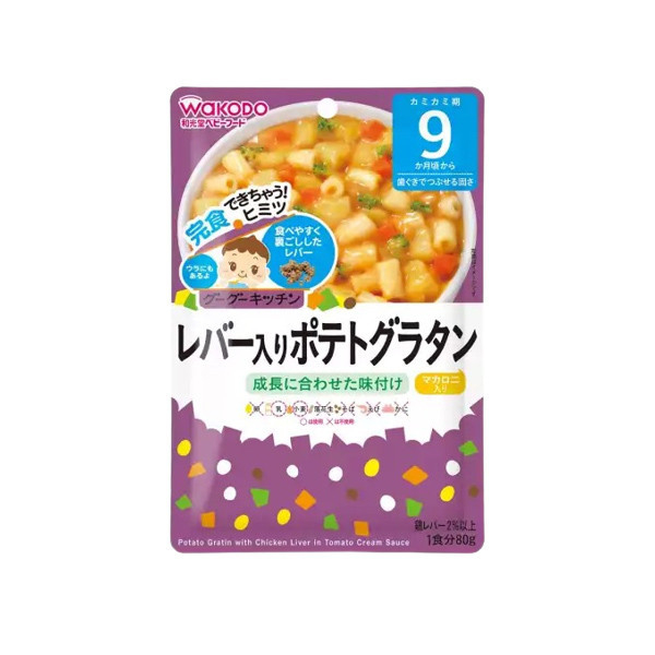 日本和光堂寶寶副食品 日本和光堂寶寶副食品