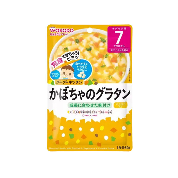 日本和光堂寶寶副食品 日本和光堂寶寶副食品