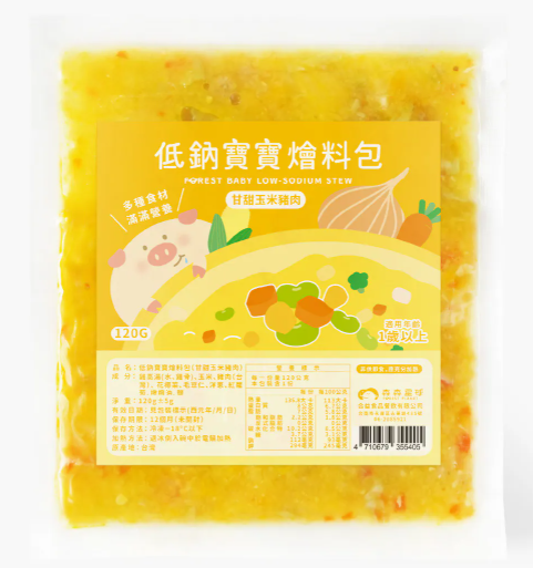 森森冷凍寶寶燴料包 森森星球,冷凍寶寶燴料包,冷凍寶寶副食品