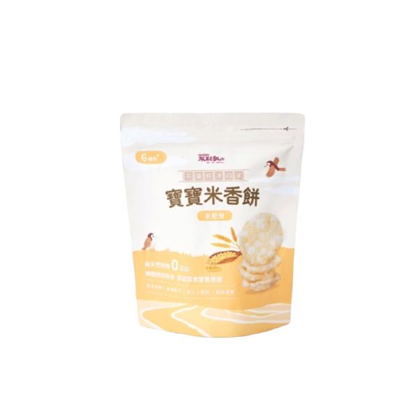 萊斯飯店寶寶米餅 萊斯飯店寶寶米餅