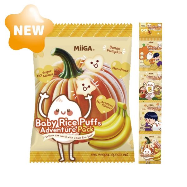 MIIGA米泡芙 Miiga米泡芙