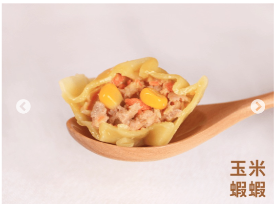 無毒農寶寶熟水餃 無毒農寶寶熟水餃