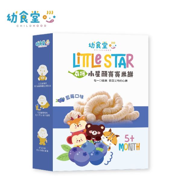 幼食堂小米寶小星願(買6送1) 幼食堂小米寶小星願