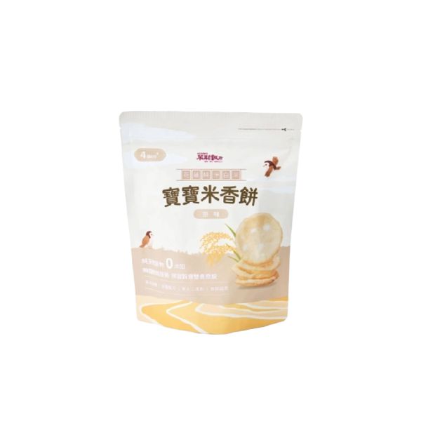 萊斯飯店寶寶米餅 萊斯飯店寶寶米餅