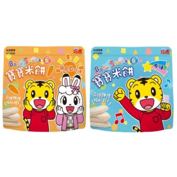 京田巧虎米餅全系列 京田製菓巧虎寶寶
