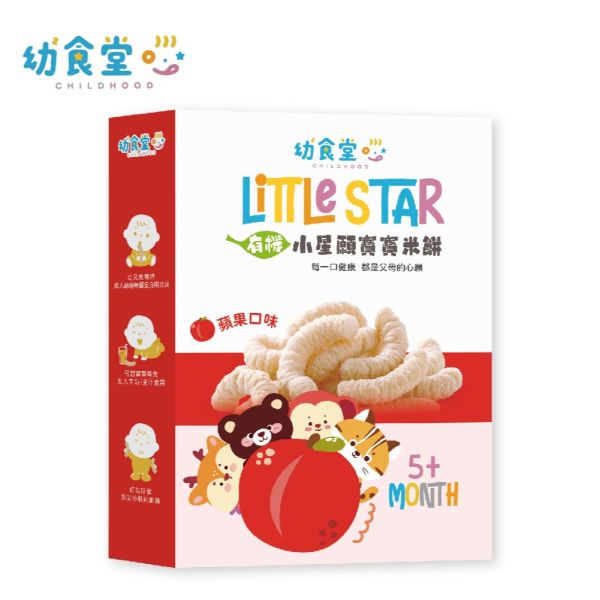 幼食堂小米寶小星願(買6送1) 幼食堂小米寶小星願