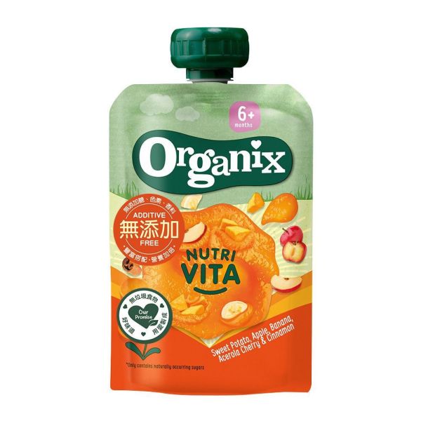 英國歐佳Organix 水果纖泥 