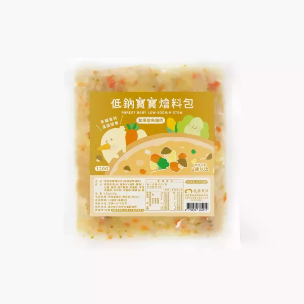 森森冷凍寶寶燴料包 森森星球,冷凍寶寶燴料包,冷凍寶寶副食品