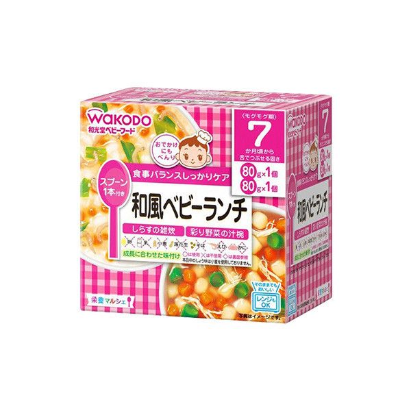 日本和光堂寶寶副食品 日本和光堂寶寶副食品