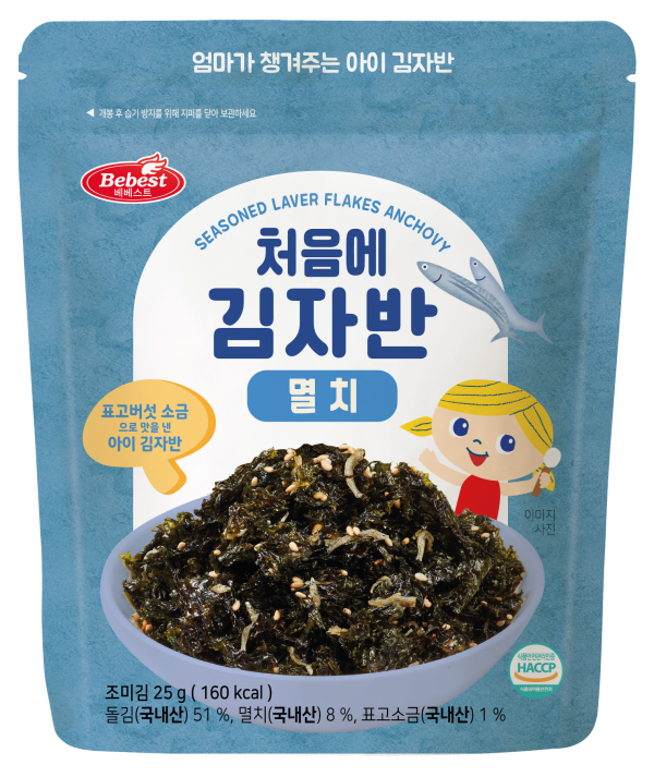 韓國Bebest海苔脆片海苔酥 韓國Bebest