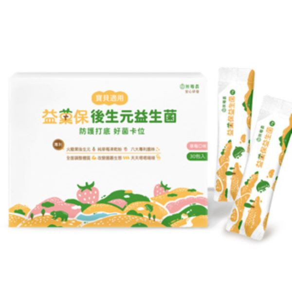 無毒農益菓保  DHA魚油益生菌 