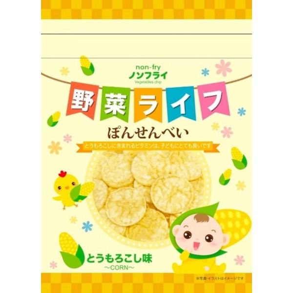 日本寶寶食堂 蔬菜仙貝 