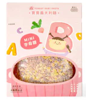 森林麵食寶寶義大利麵 森林麵食寶寶義大利麵