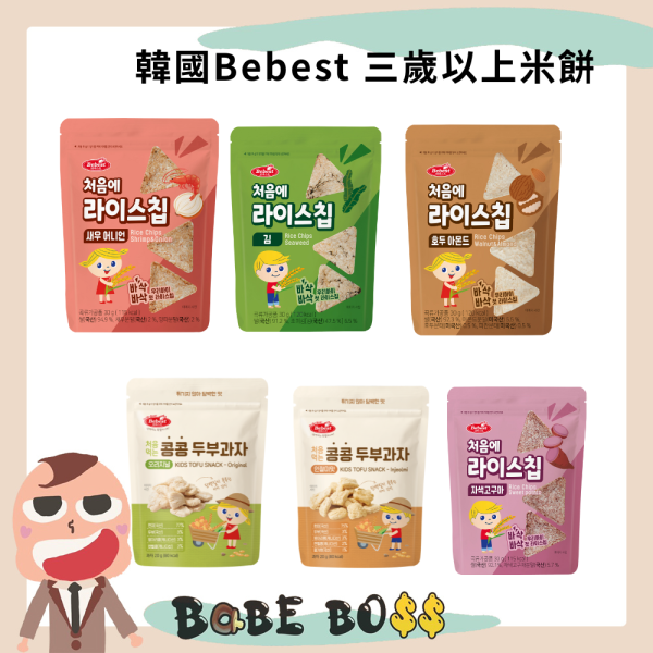 Bebest三歲以上米餅 Bebest三歲以上米餅