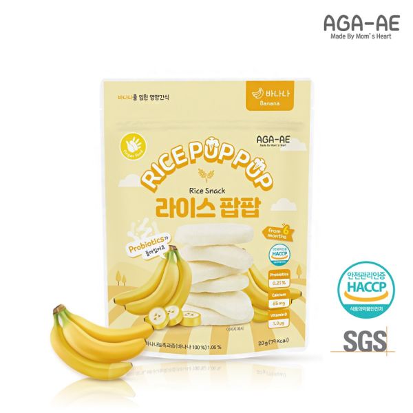 AGA益生菌寶寶米餅 AGA益生菌寶寶米餅