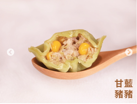 無毒農寶寶熟水餃 無毒農寶寶熟水餃