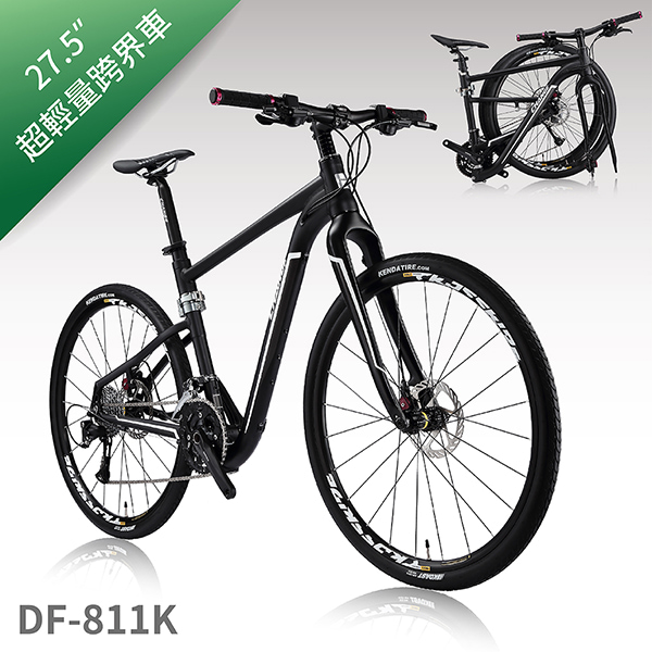 【CHANGE】DF-811K 11.7kg 輕量 折疊車 Shimano 27速 適用環島 旅行 折疊車,折疊自行車,摺疊車,登山車,登山折疊車,登山摺疊車,摺疊腳踏車