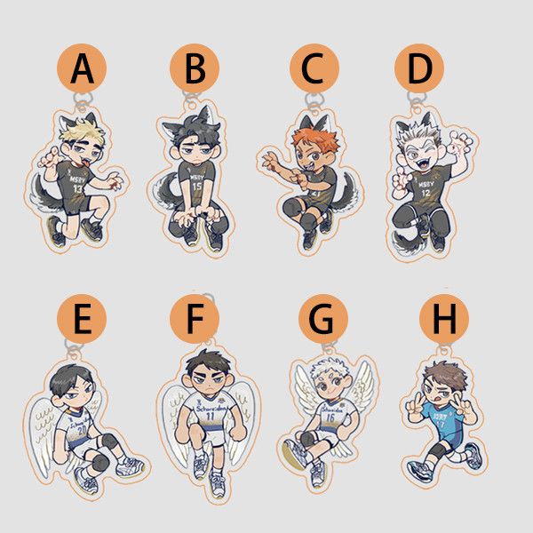 HQ Endding Outfit Acrylic Charms　／Haikyu!!　Goods　BY：muto! 