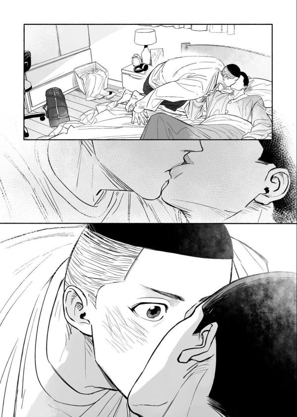 《補課》　／SLAM DUNK　Sawakita/Fukatsu　Comic　BY：lio 