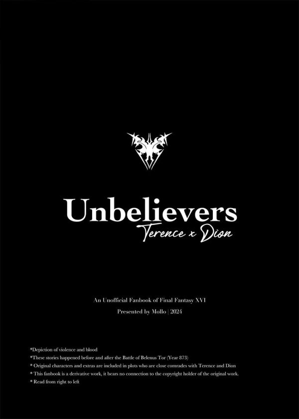 《Unbelievers》英文版　／Final Fantasy XVI（太空戰士16）　泰狄　漫本　BY：Mollo 