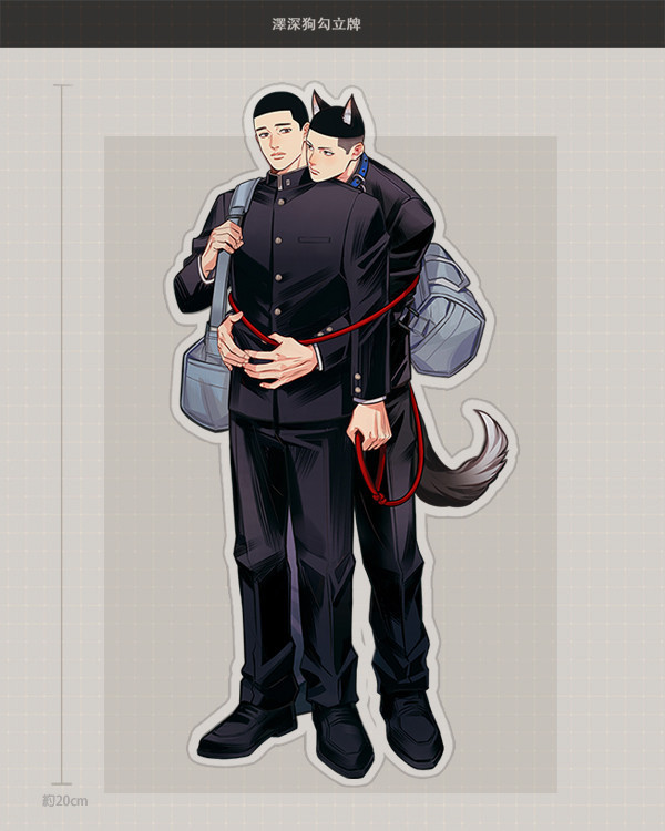 【PRE-SALE CLOSED】Puppy Lover Acrylic Stand　／SLAM DUNK　Sawakita /Fukatsu　Goods　BY：CHsuan 