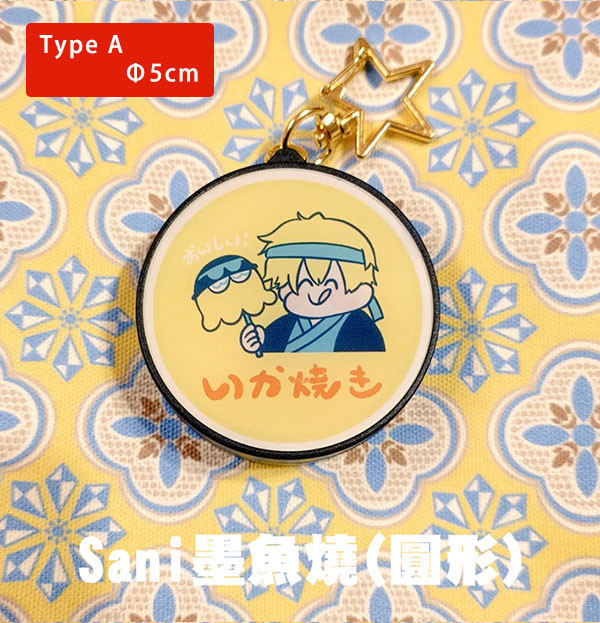 Fulgur & Sonny Signboard Charms　／Nijisanji-EN／VTuber　Goods　BY：呼呼花 