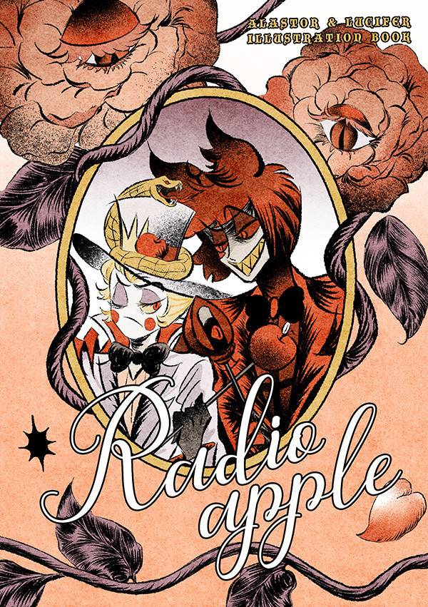 《HazbinHotel廣播蘋果插畫本》Eng ver.　／Hazbin Hotel　Radioapple　Illustration Book　BY：阿蓉 