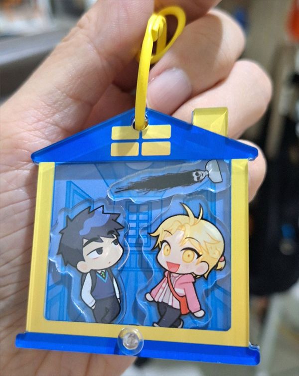 Haejun & Eunyoung Shake charm　／No Home（집이없어）　Goods　BY：WK2 