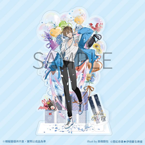 [Unofficial]Eiden's Birthday Acrylic Stand 　／NU: Carnival　Goods　BY：高橋麵包（霓虹奇蹟） 