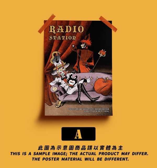 RADIOAPPLE A4 Posters　／Hazbin Hotel　Radioapple　Goods　BY：阿蓉 