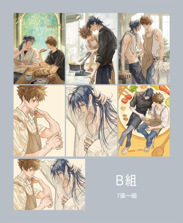 《Meal Time》　／Katekyo Hitman Reborn!　6927　Illustration book　BY：京（沿海地帶） 