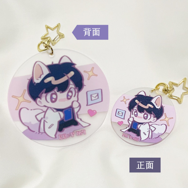 Foxdokja Acrylic Charm　／Omniscient Reader's Viewpoint　Goods　BY：田系 