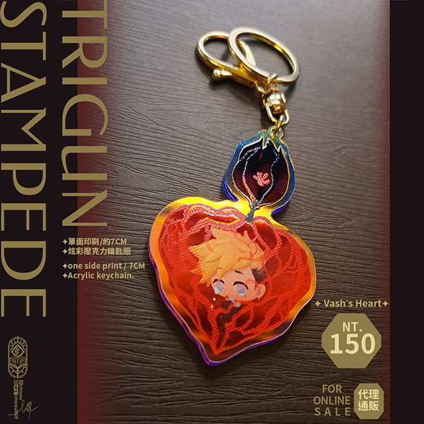 《Vash's heart》 Acrylic Charm & Stand　／Trigun　Goods　BY：七曜（賽路伊斯-七曜個人） 