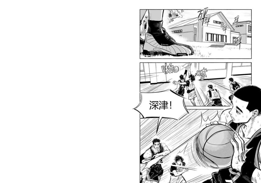 《正軌》　／SLAM DUNK　Sawakita/Fukatsu　Comic　BY：lio 