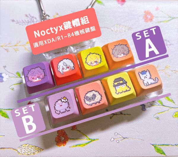 Noctyx Keycaps Set　／Nijisanji EN／VTuber　Goods　BY：Yumi 