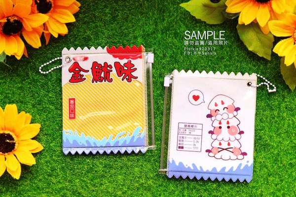 Kimyowe Squid Cracker Pvc Coin Purse　／Omniscient Reader's Viewpoint　Goods　BY：半半sanxia（深夜怪獸） 