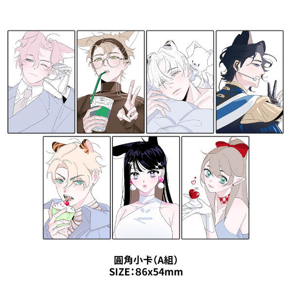 【PRE-SALE CLOSED】Original Character Cards Set　／Original　Goods　BY：P紙小綿羊 