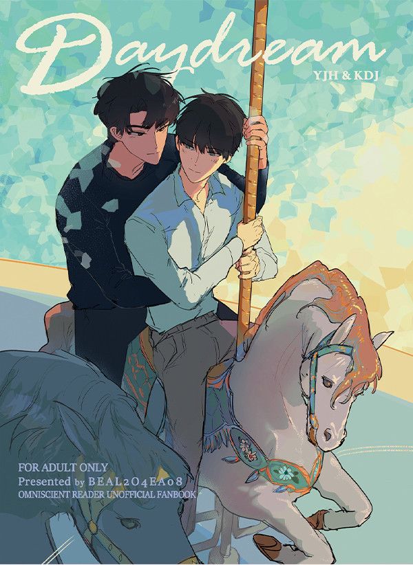 《Daydream》Zh-tw+Eng Ver.　／Omniscient Reader's Viewpoint　Joongdok　Comic　BY：BeAl2O4EA08 