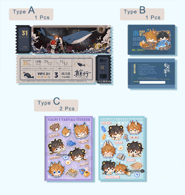 【PRE-SALE CLOSED】Tartali Cards & Puffy Stickers Set　／Genshin Impact　Tartali　Goods　BY：一雙卡比想吃肉（Calpi） 