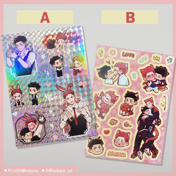 RyoHana Stickers　／SLAM DUNK　RyoHana　Goods　BY：波小姐(LADY PO)（我們果真是天才） 