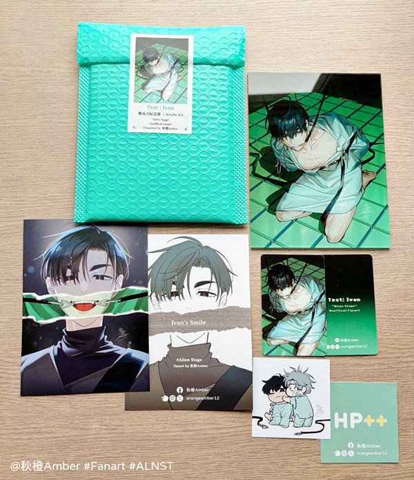 《Test:Ivan》Goods Set　／Alien stage　Ivantill　Goods　BY：秋橙Amber 