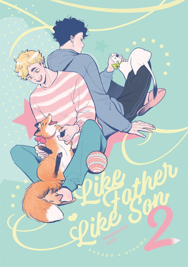 【PRE-SALE】《Like Father Like Son》2　／Haikyu!!　SakuAtsu　Comic　BY：KAGE（D-640） 