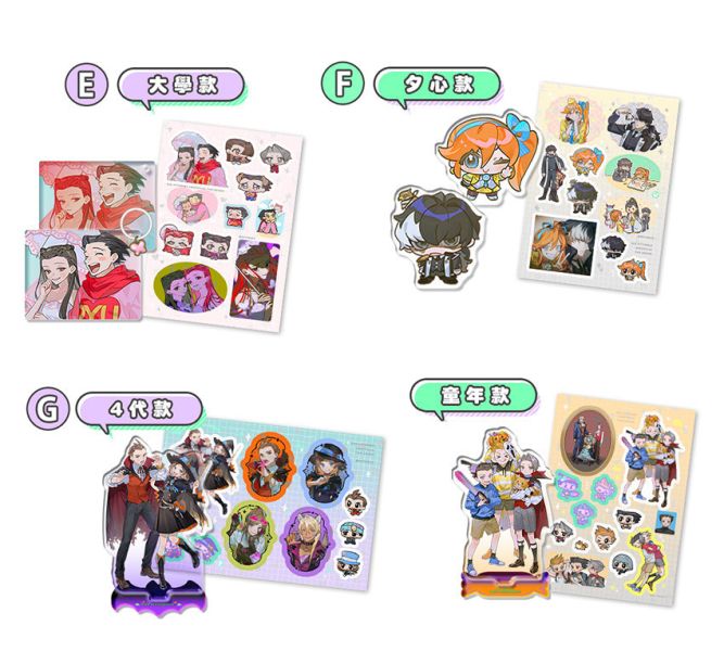 Ace Attorney Goods　／Ace Attorney　Phoenix Wright x Hazakurain Ayame／Simon Blackquill x Athena Cykes　Goods　BY：米櫻 