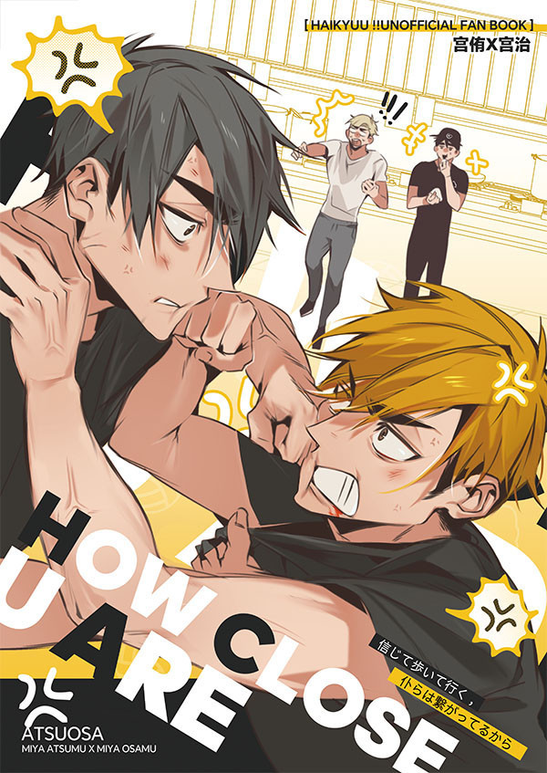 【PRE-SALE】《HOW CLOSE U ARE》　／Haikyu!!　AtsuOsa　Comic　BY：油維uv 