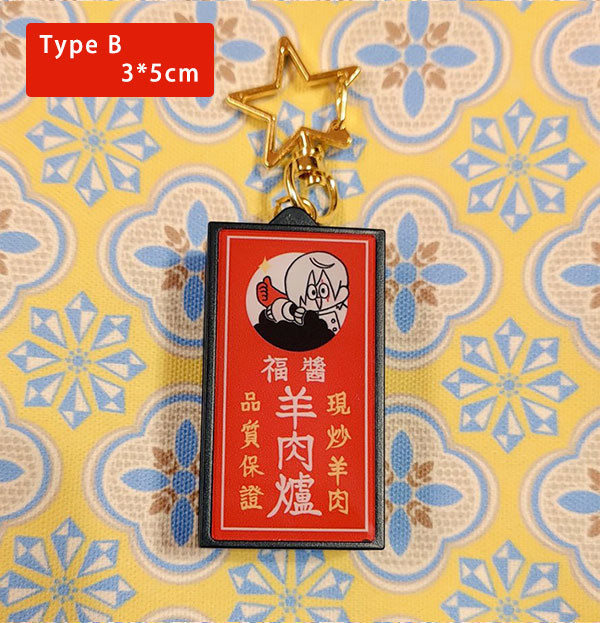 Fulgur & Sonny Signboard Charms　／Nijisanji-EN／VTuber　Goods　BY：呼呼花 