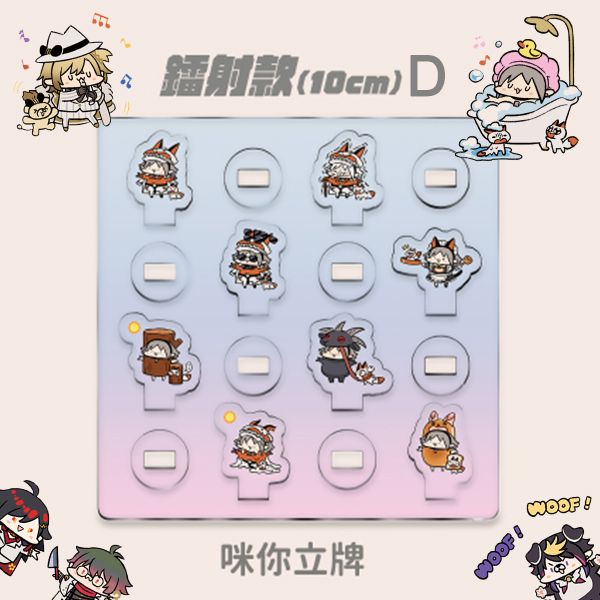 《Minista》Mini Acrylic Stands Set　／Nijisanji-EN／VTuber　Goods　BY：跋倒（庠隱） 