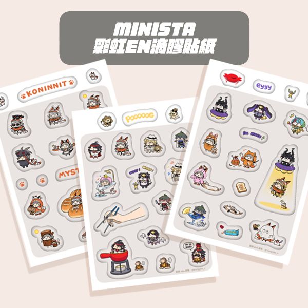 《Minista》Epoxy Stickers　／Nijisanji-EN／VTuber　Goods　BY：跋倒（庠隱） 