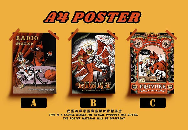 RADIOAPPLE A4 Posters　／Hazbin Hotel　Radioapple　Goods　BY：阿蓉 