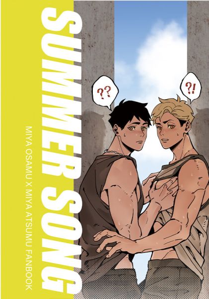 《Summer Song》　／Haikyu!!　Miya Twins　Comic　BY：辣條 