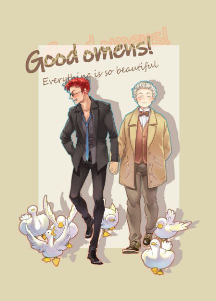 《Goodomens》　／好預兆　CA　漫本　BY：傷心小眼睛（跑跑卡丁車） 